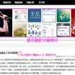 澳门6合开彩开奖直播记录下载最新